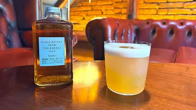 Nikka cocktail challenge: Shinkai