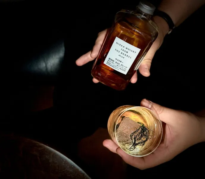 Nikka Cocktail Challenge: Bonsai