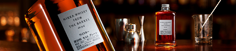 NIKKA_WHISKY_11_2025_2